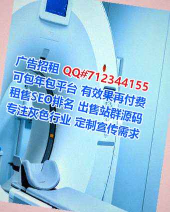 鲁甸卵妹便利店有限公司